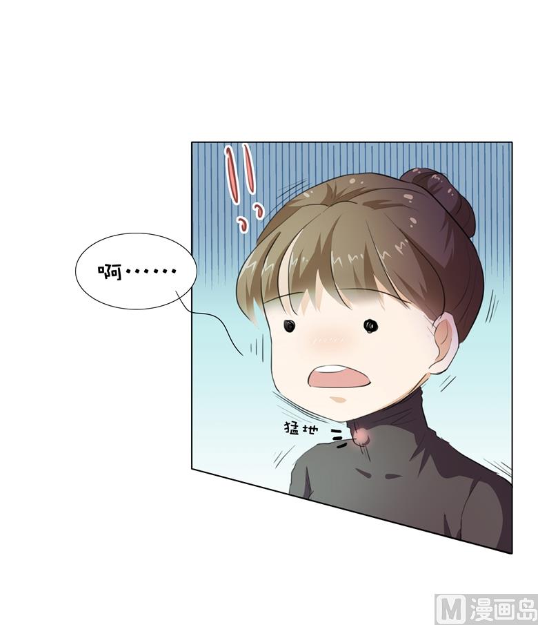 009：那东西别放我嘴边！(1/2)-第9话