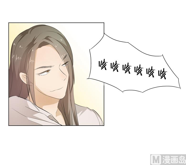 009：那东西别放我嘴边！(1/2)-第9话