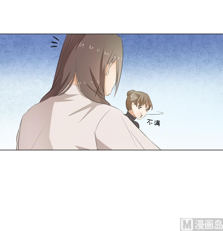 009：那东西别放我嘴边！(1/2)-第9话