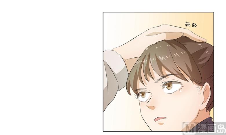 009：那东西别放我嘴边！(1/2)-第9话