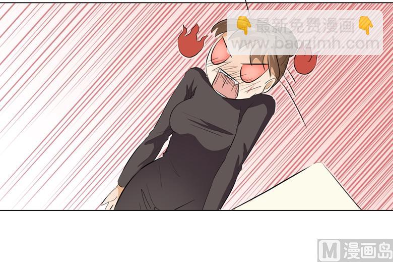 009：那东西别放我嘴边！(1/2)-第9话