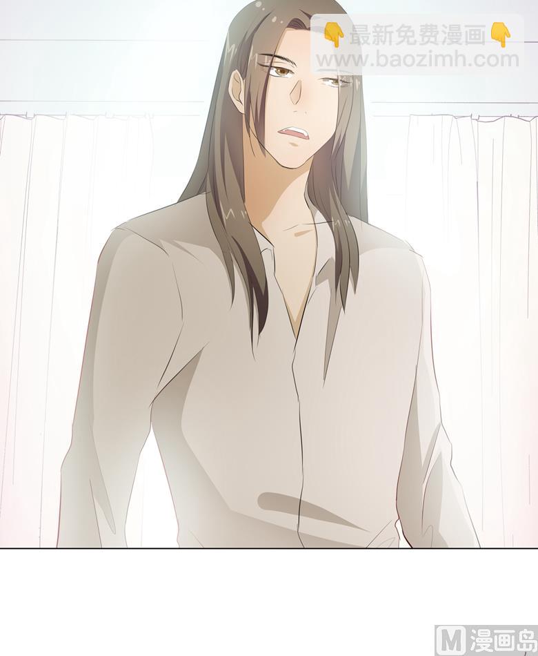 009：那东西别放我嘴边！(1/2)-第9话