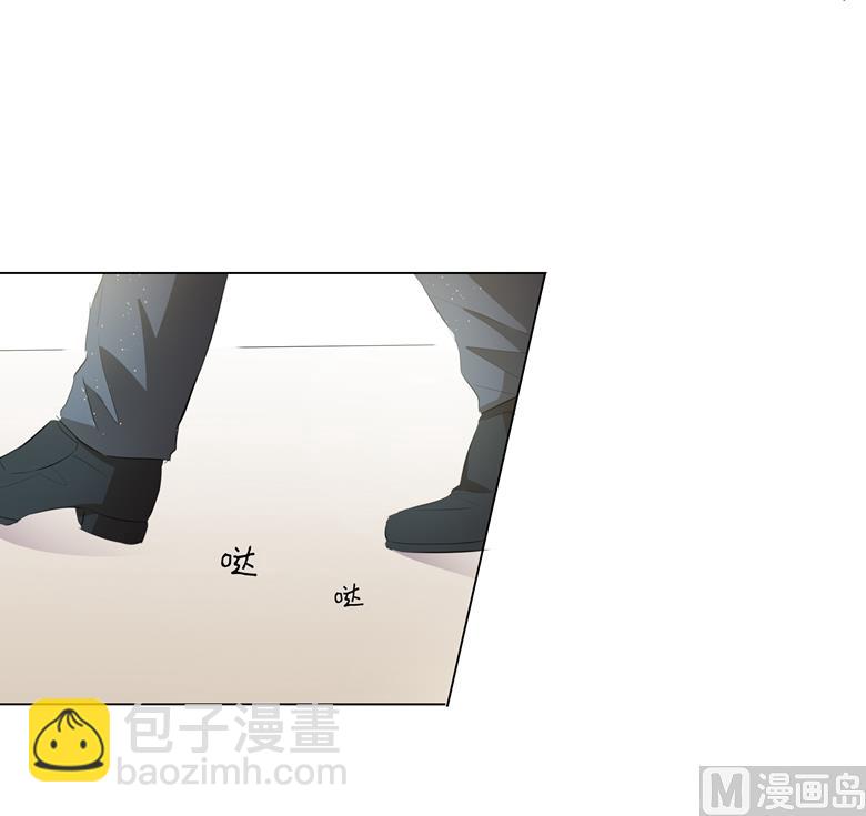 009：那东西别放我嘴边！(1/2)-第9话