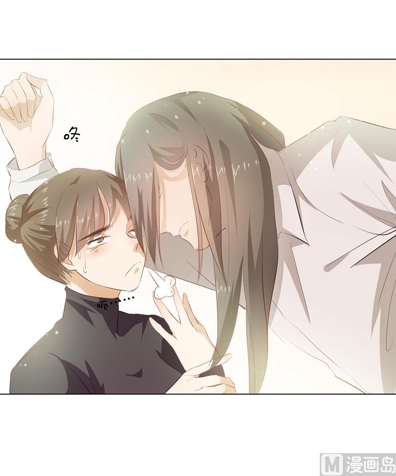 009：那东西别放我嘴边！(1/2)-第9话