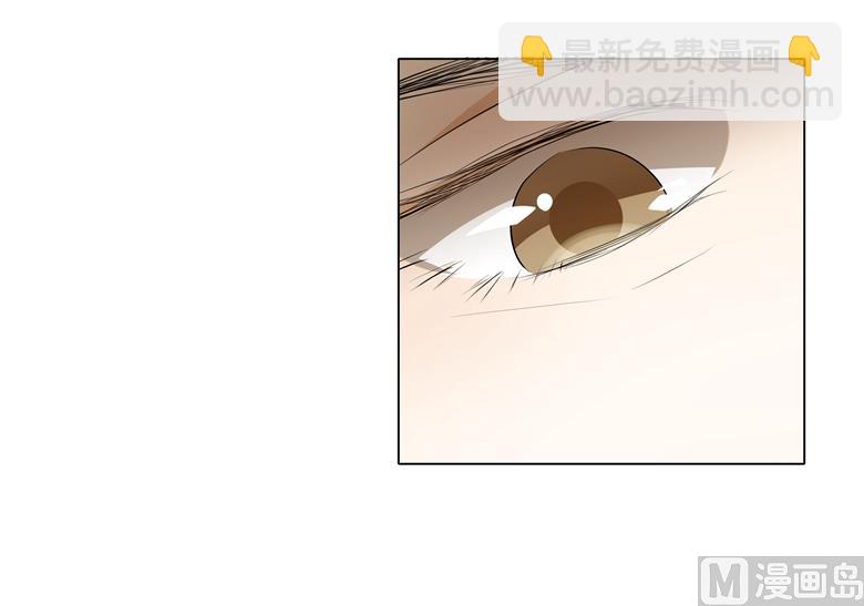 009：那东西别放我嘴边！(1/2)-第9话