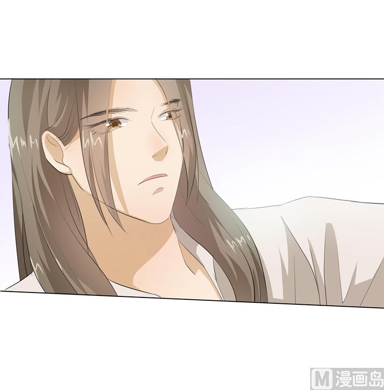 009：那东西别放我嘴边！(1/2)-第9话