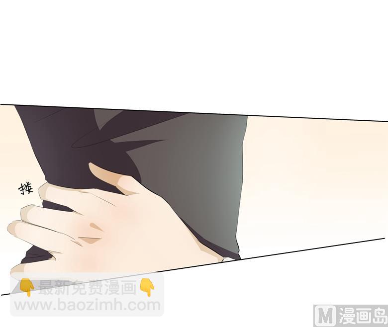 009：那东西别放我嘴边！(1/2)-第9话