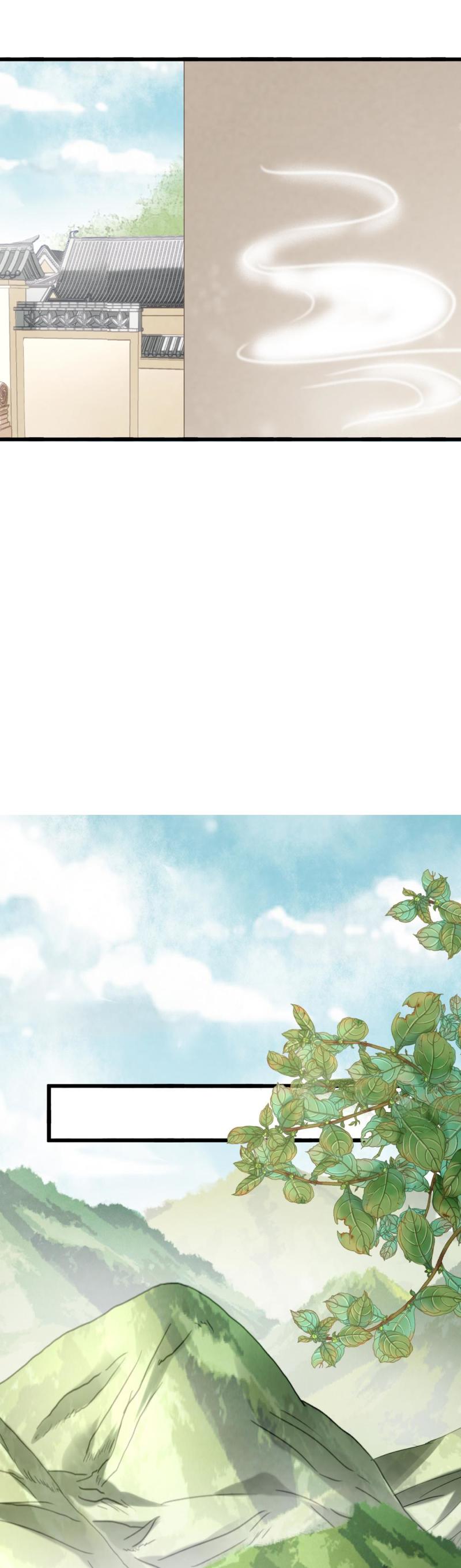 104 瓶中狐-第109话