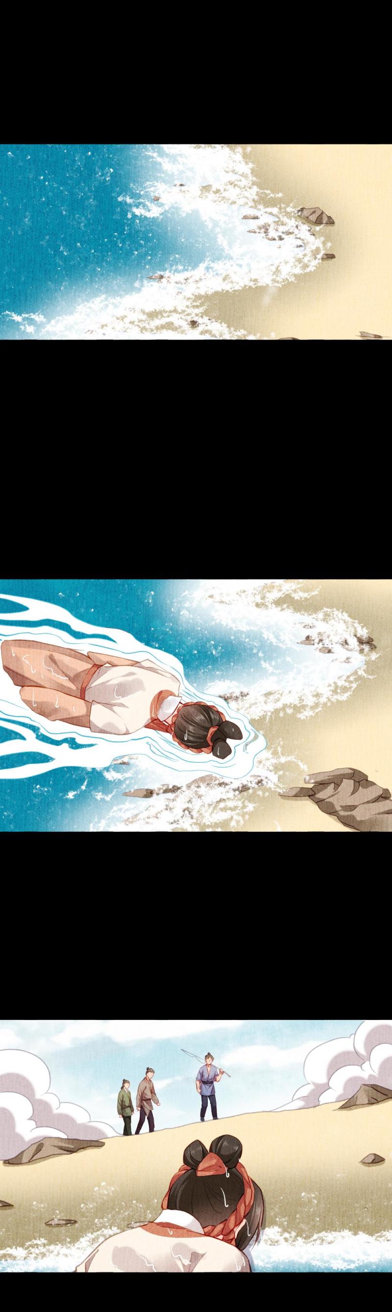 118 -城隍娘子-第123话