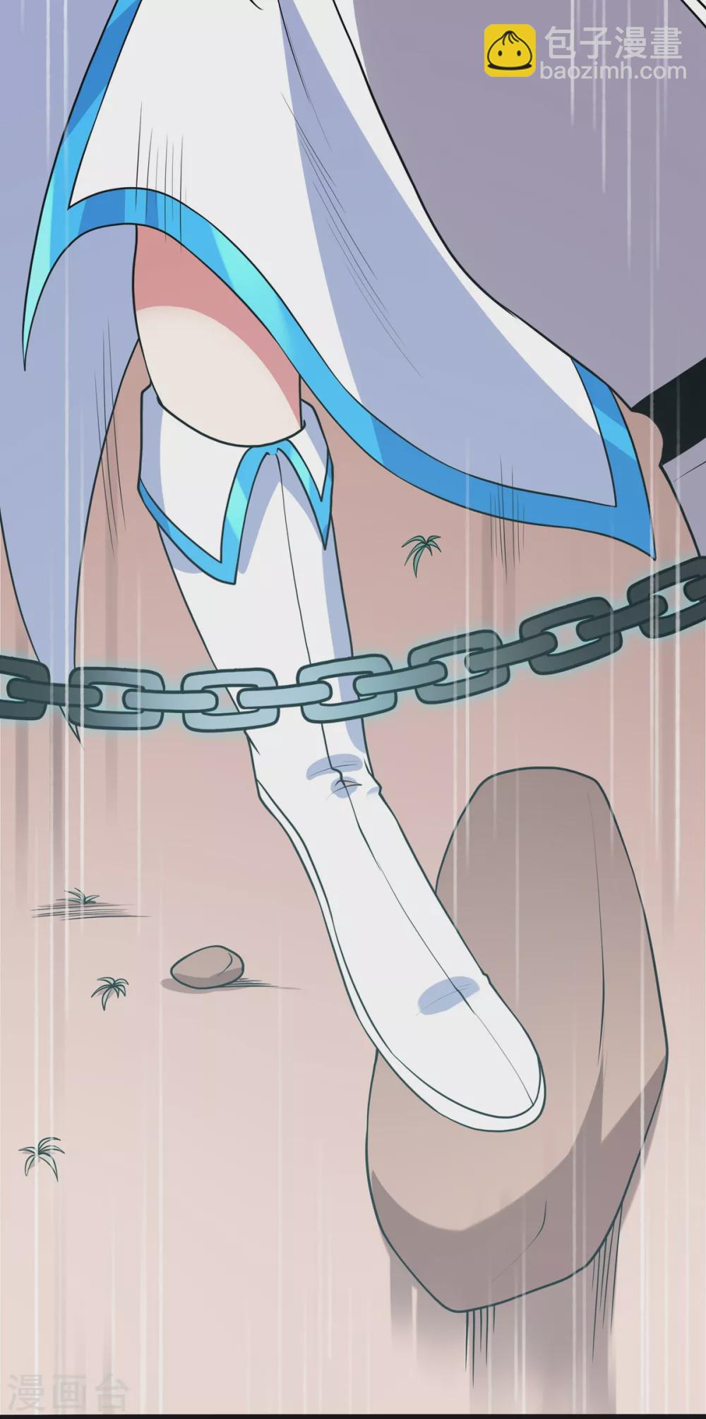 第12话 围攻-第13话