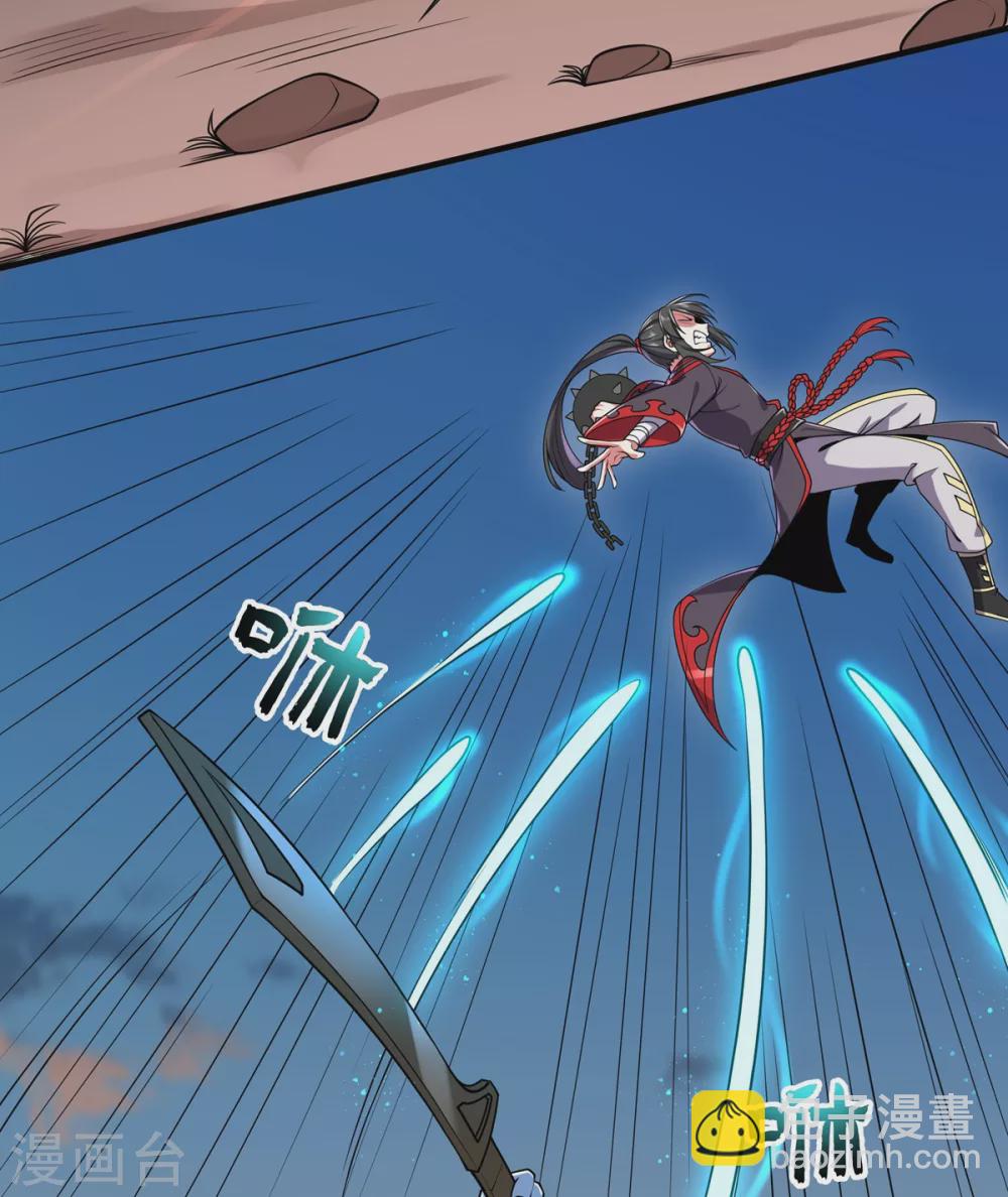 第12话 围攻-第13话