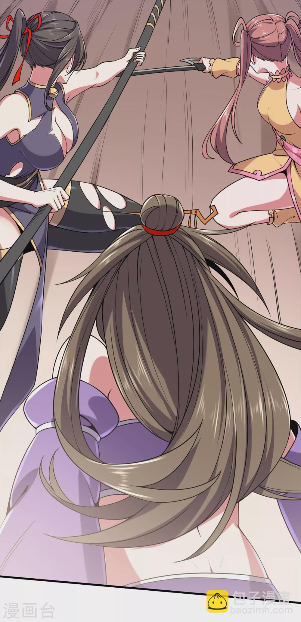 第12话 围攻-第13话