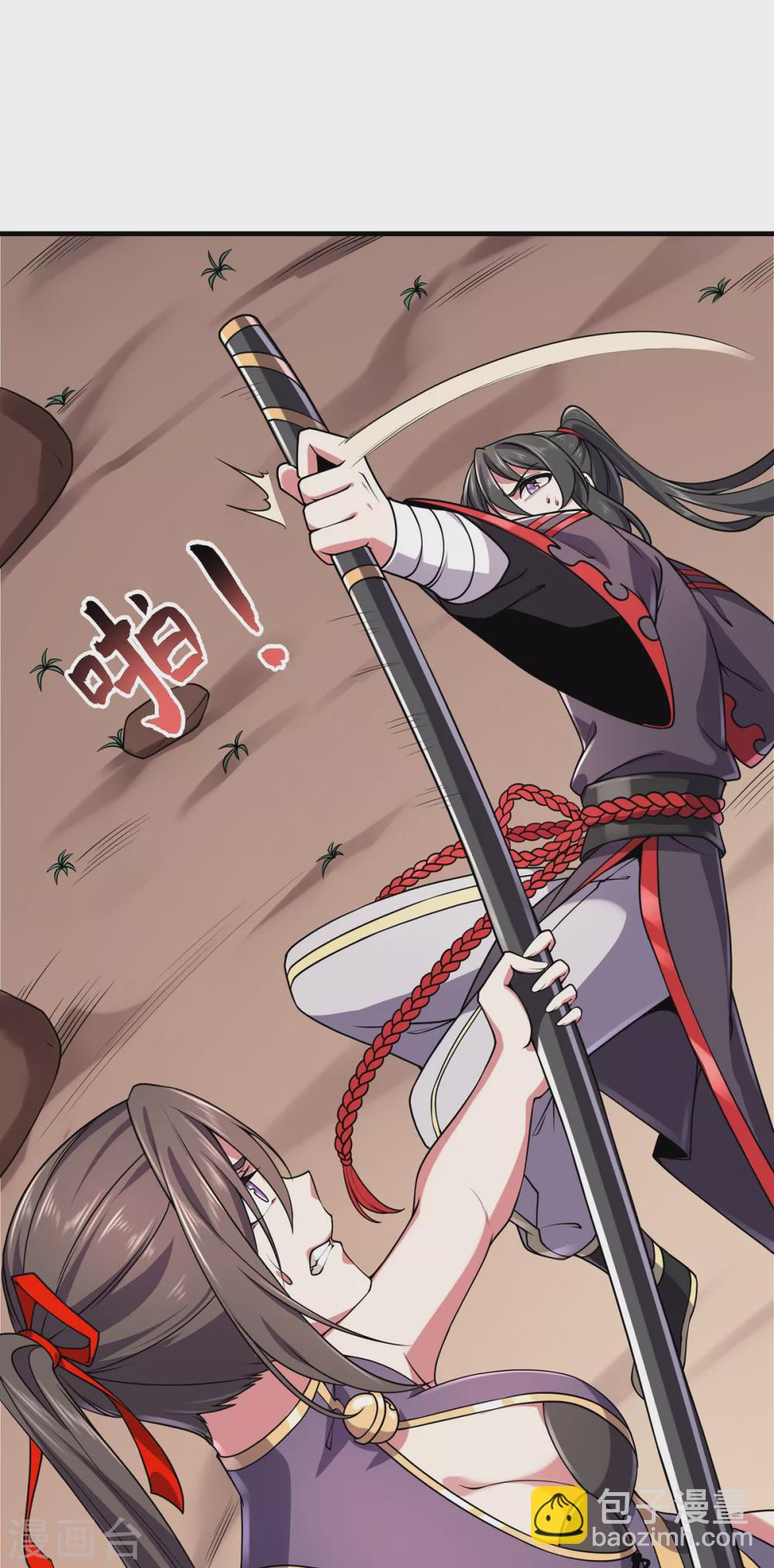 第12话 围攻-第13话