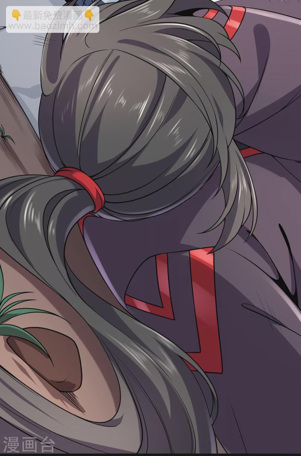 第12话 围攻-第13话