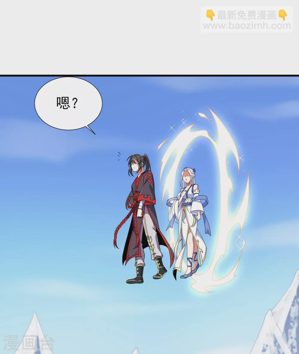 第14话 剑冢关-第15话