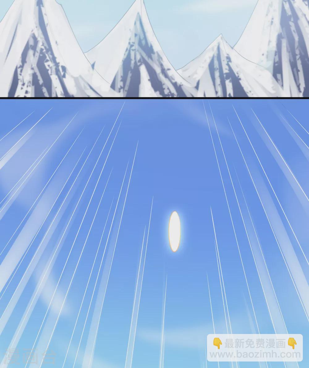 第14话 剑冢关-第15话