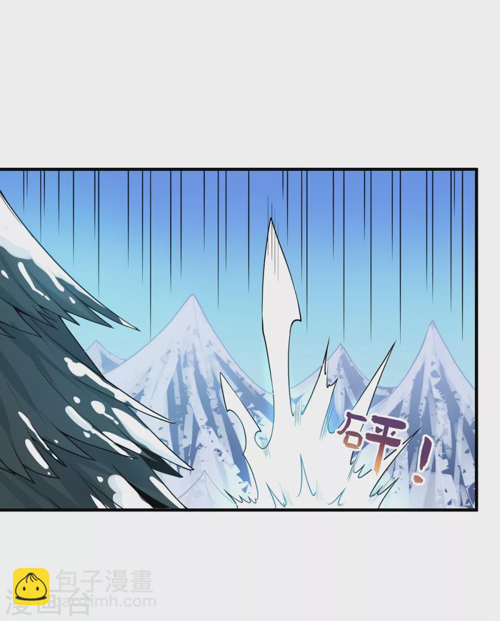 第14话 剑冢关-第15话