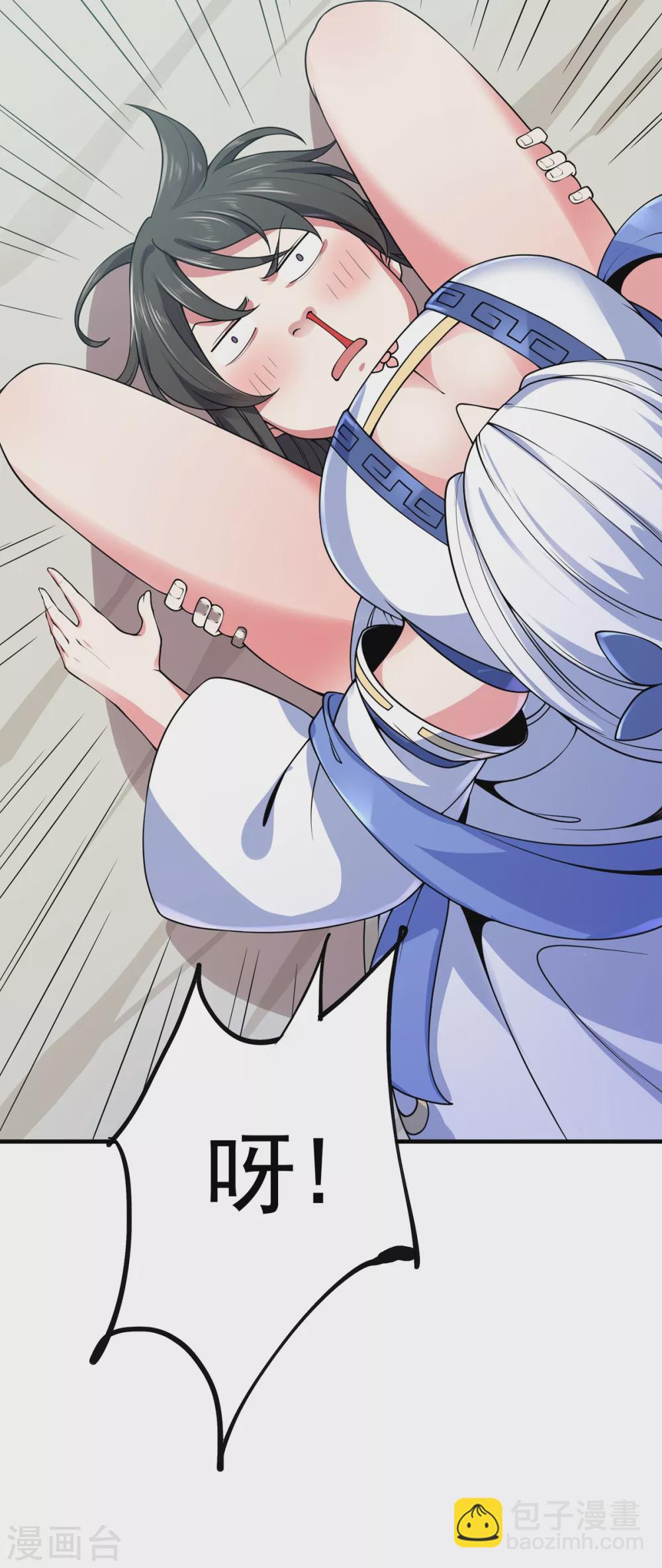 第14话 剑冢关-第15话