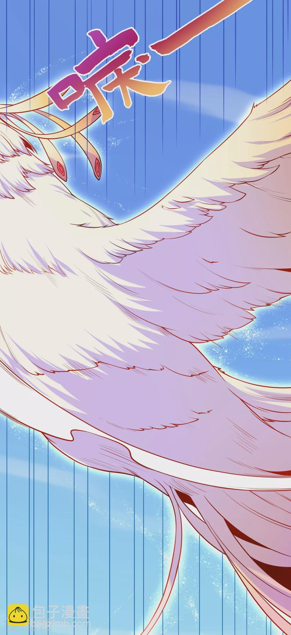 第14话 剑冢关-第15话