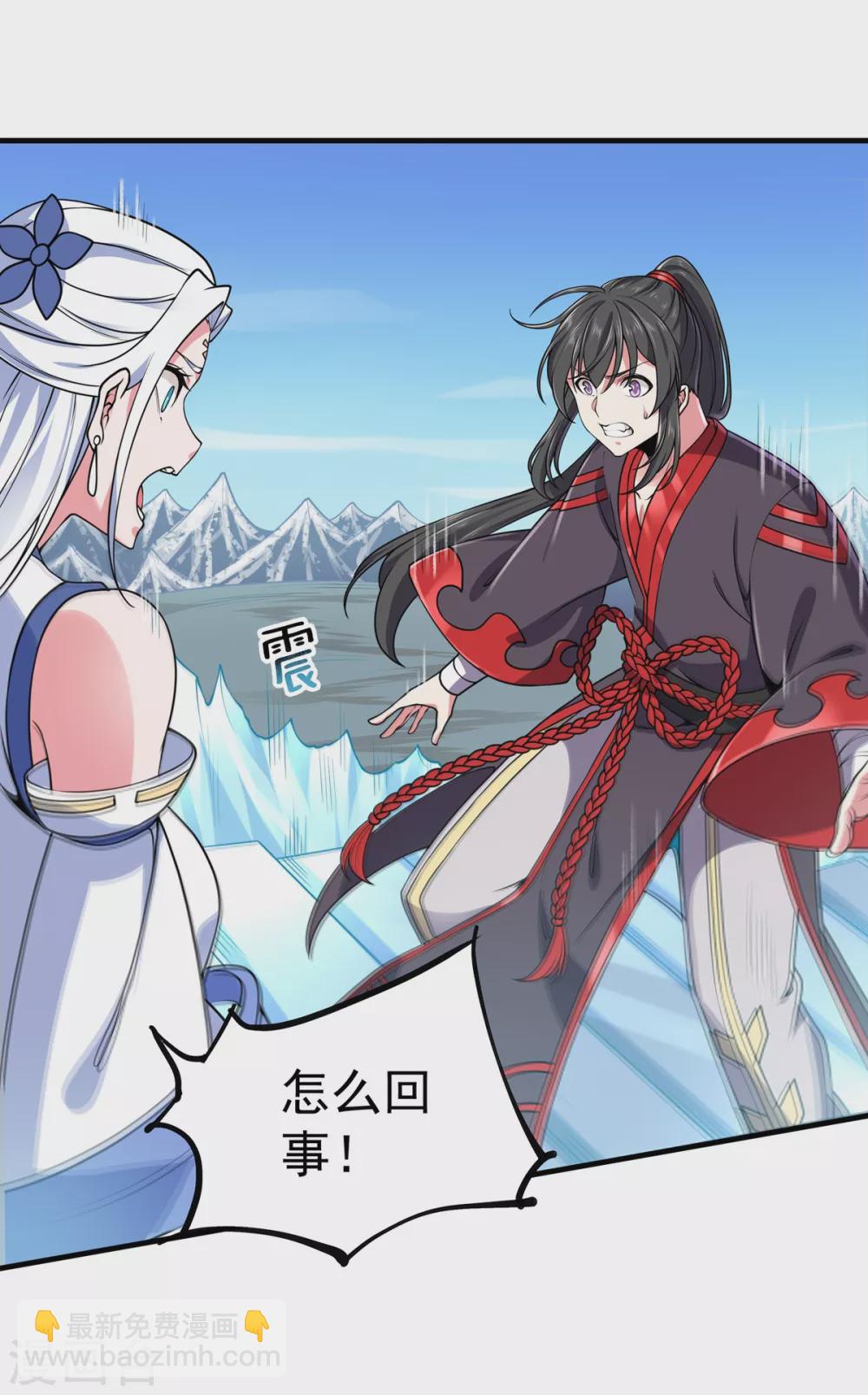 第14话 剑冢关-第15话