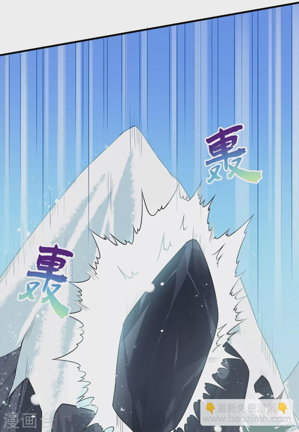 第14话 剑冢关-第15话