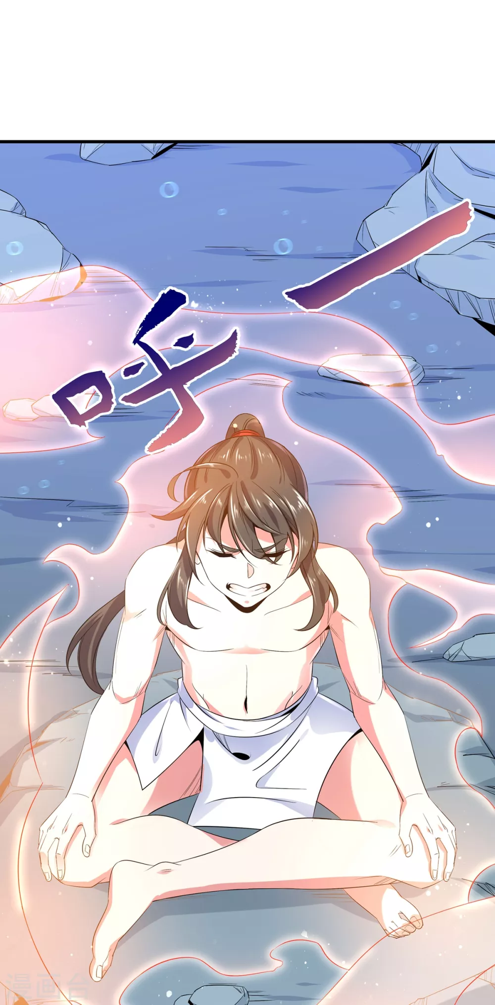 第16话 突破-第17话