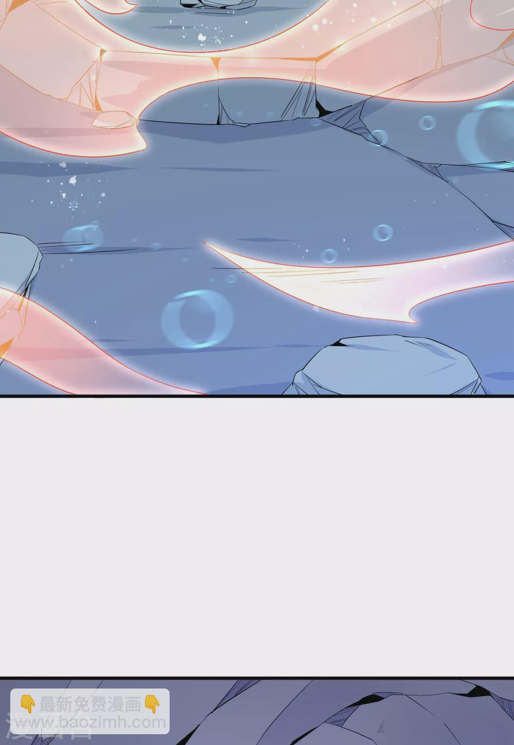 第16话 突破-第17话