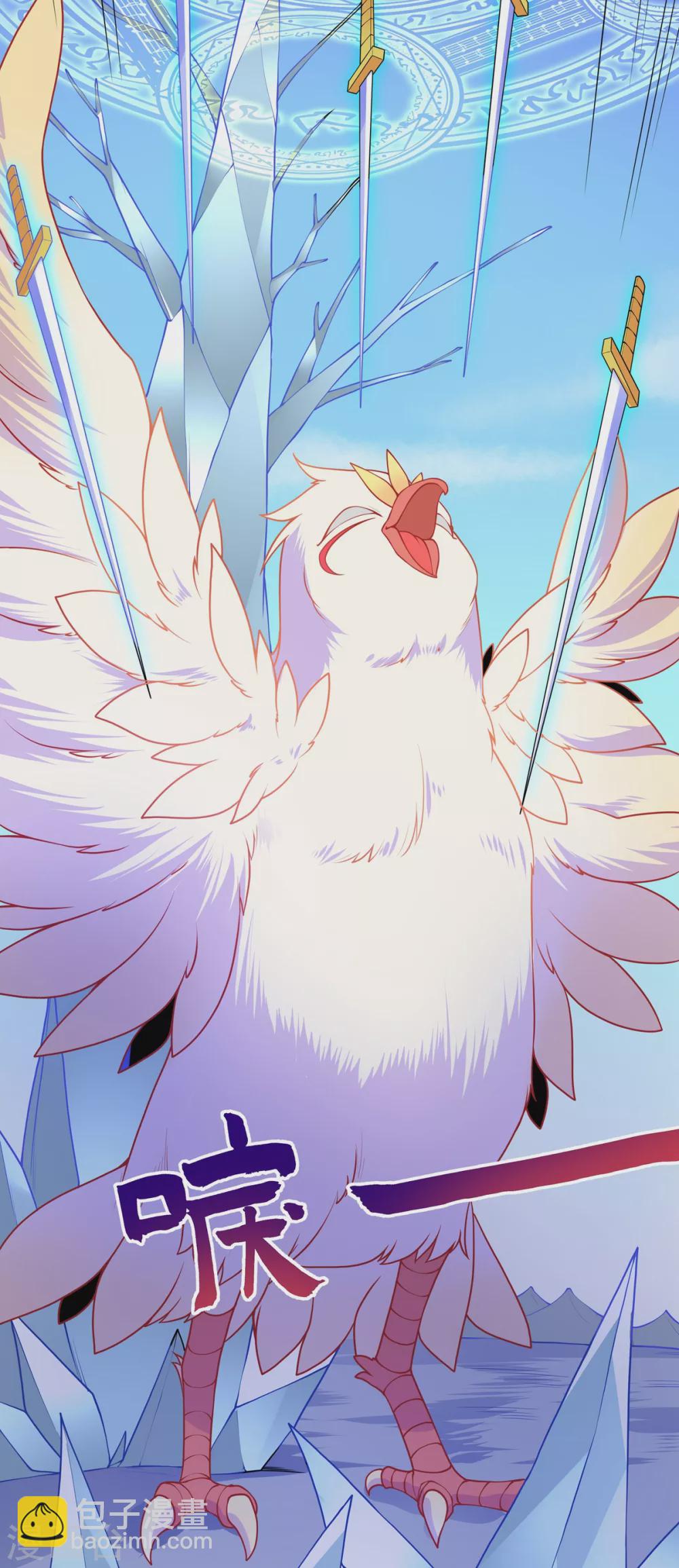 第18话 小冰冰-第19话