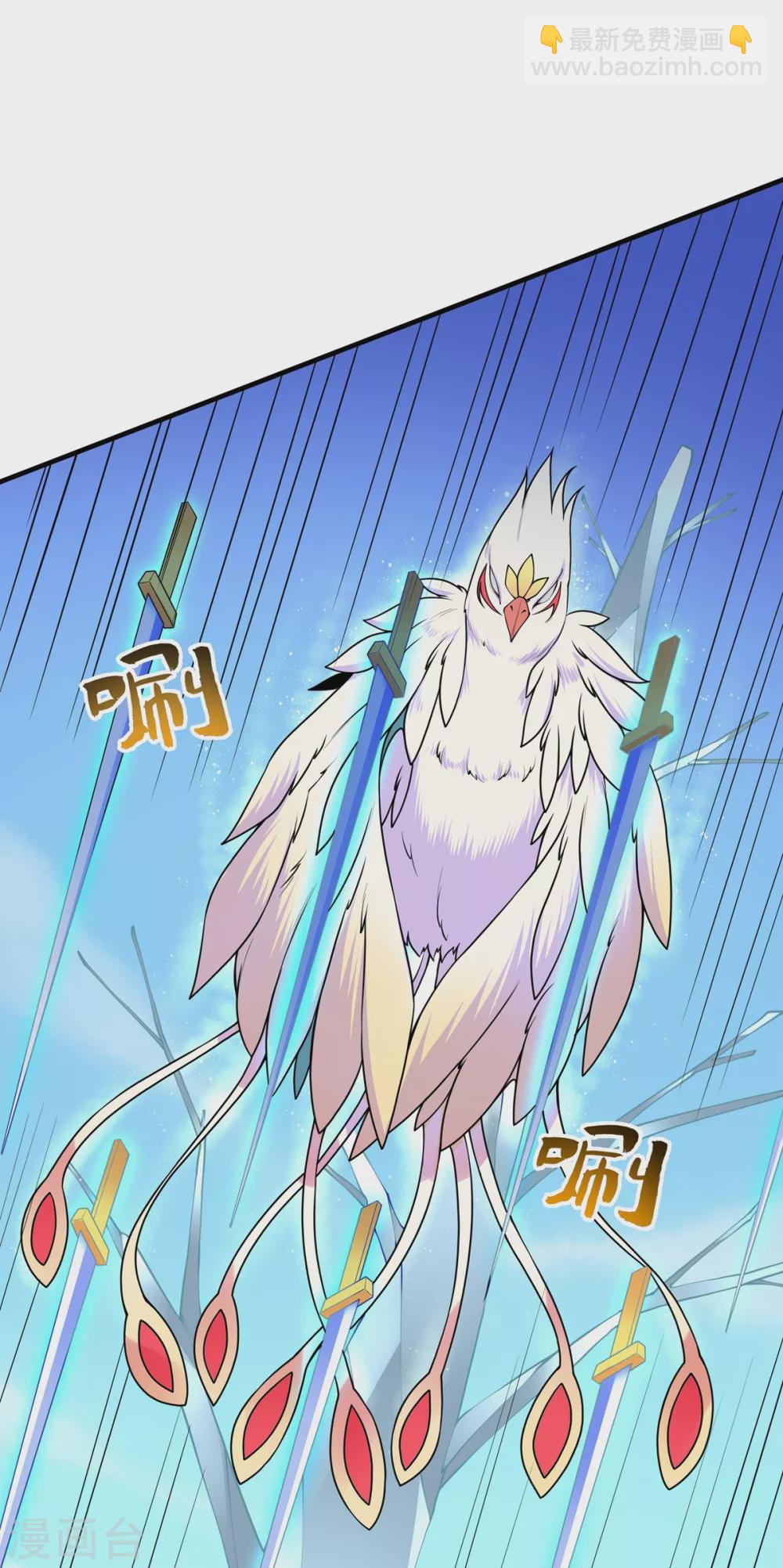 第18话 小冰冰-第19话