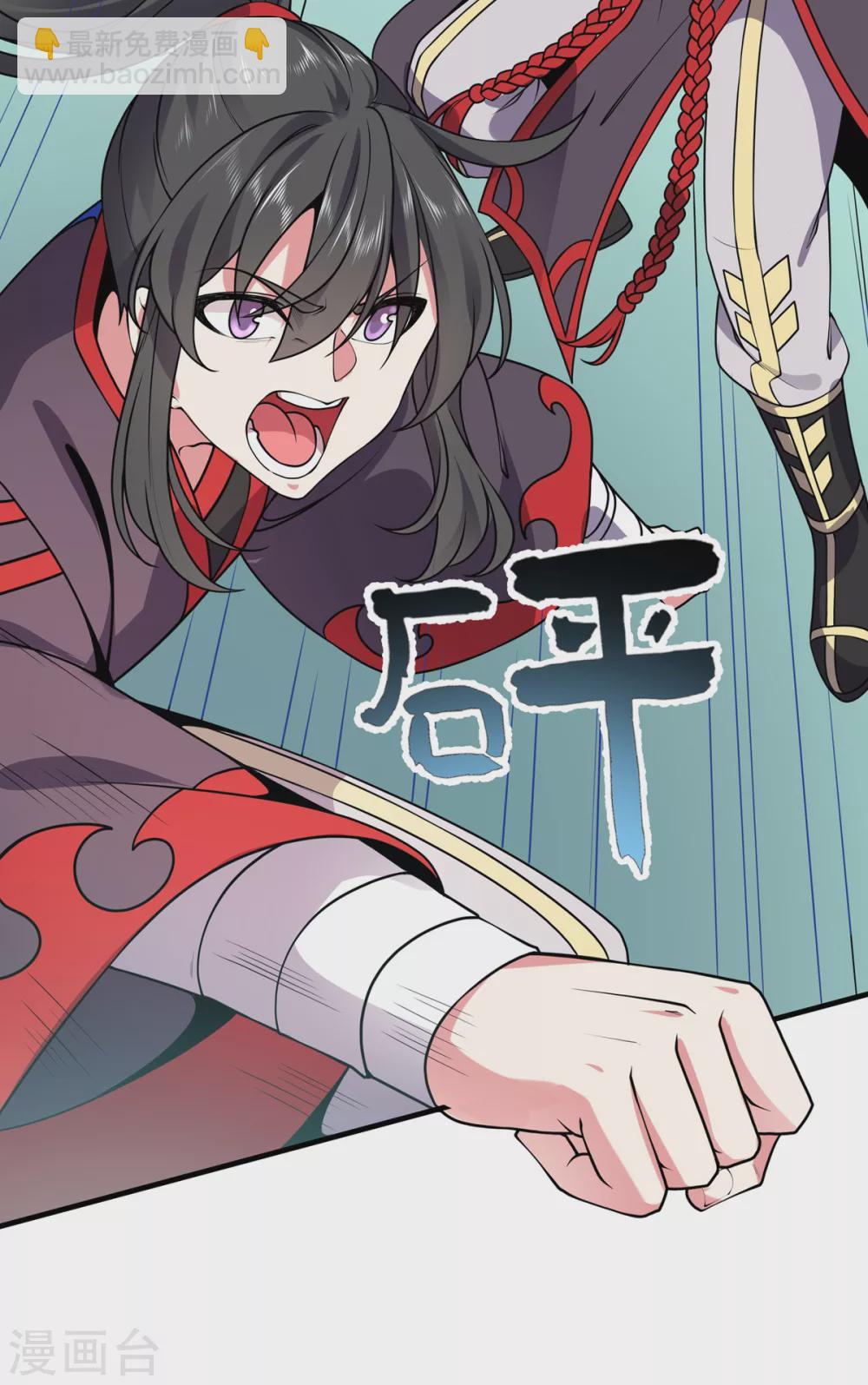 第18话 小冰冰-第19话