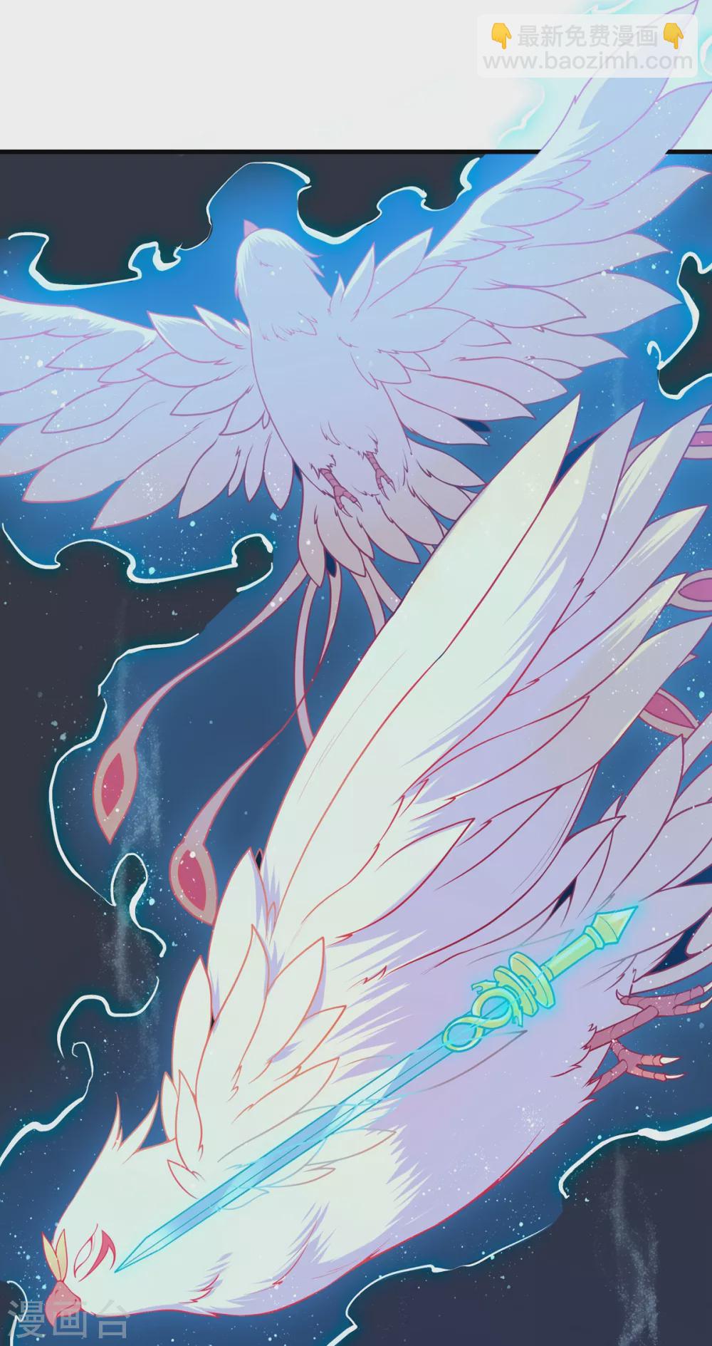 第18话 小冰冰-第19话