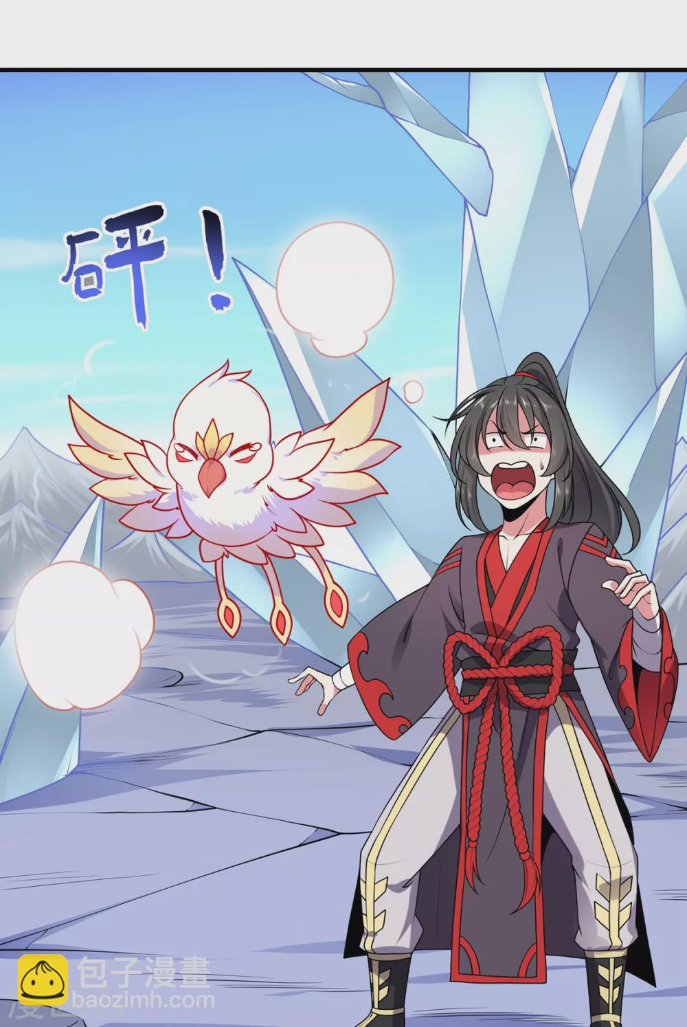 第18话 小冰冰-第19话