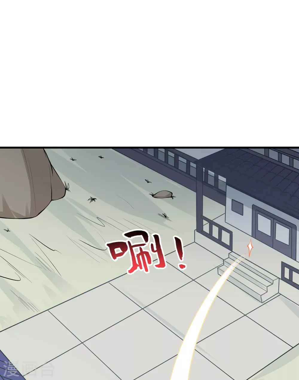 第22话 唐门-第23话