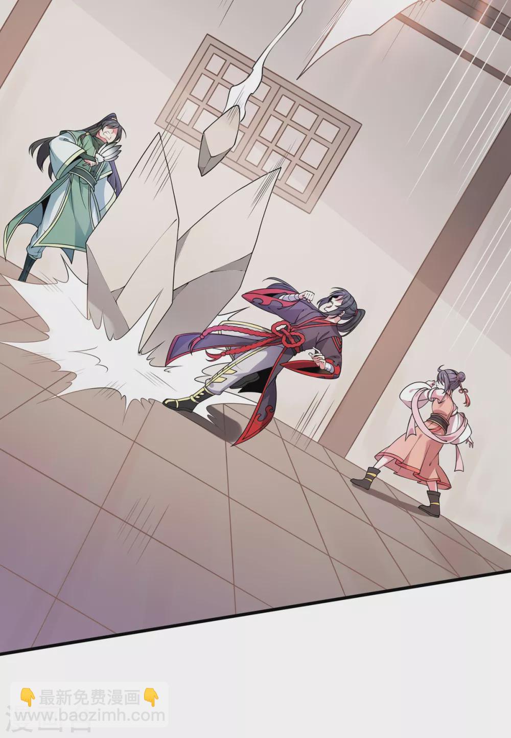 第24话 东狂-第25话