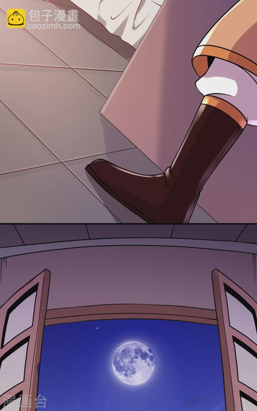 第26话 不速之客-第27话