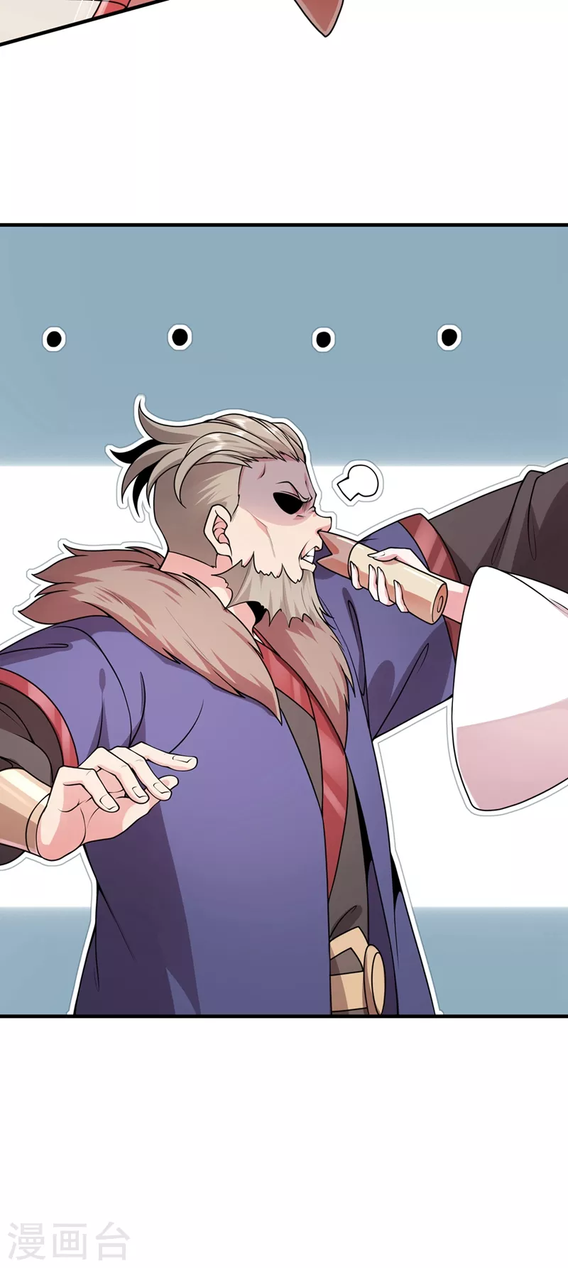 第28话 再入玉峰山-第29话