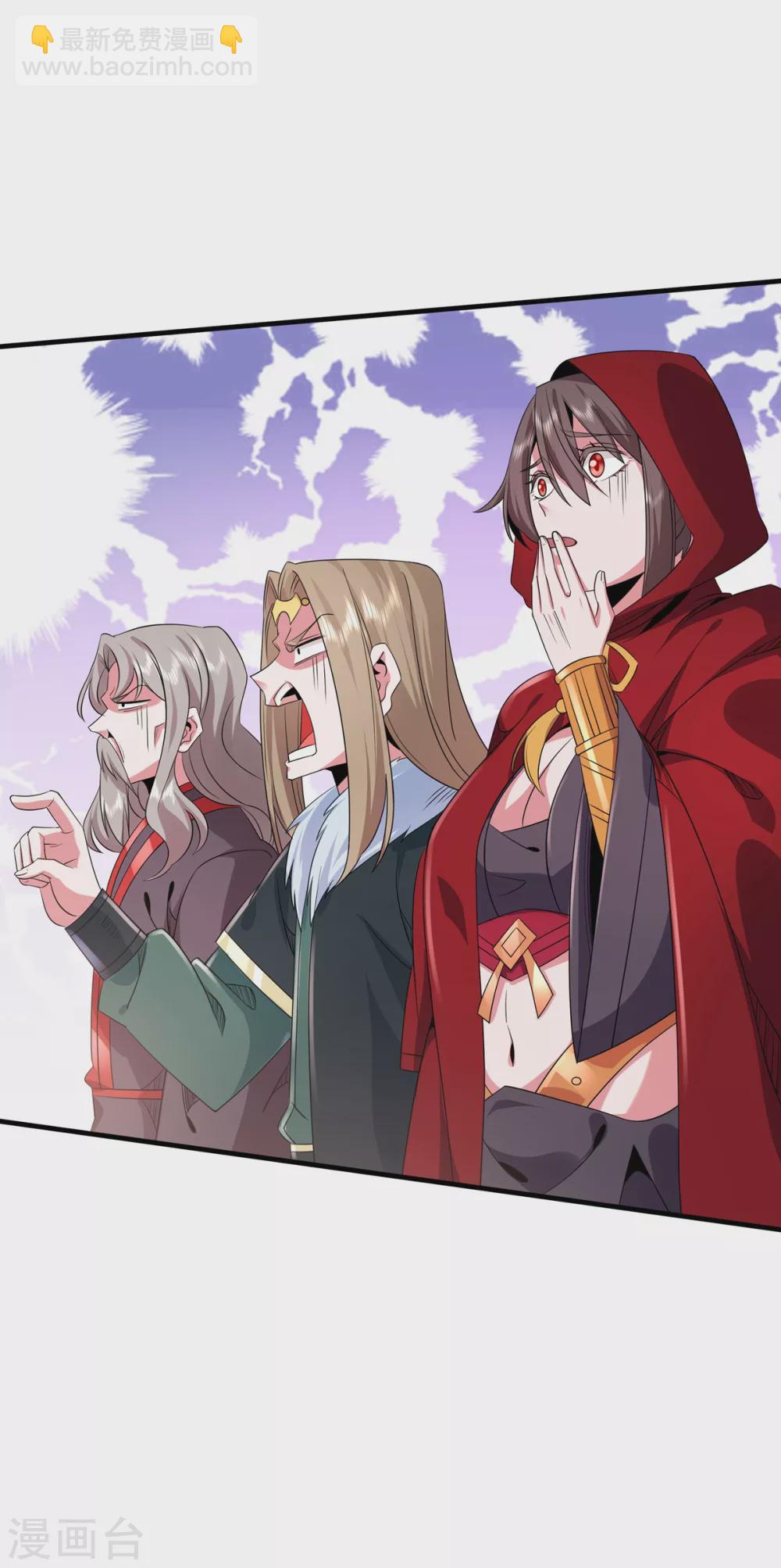 第30话  势均力敌-第31话