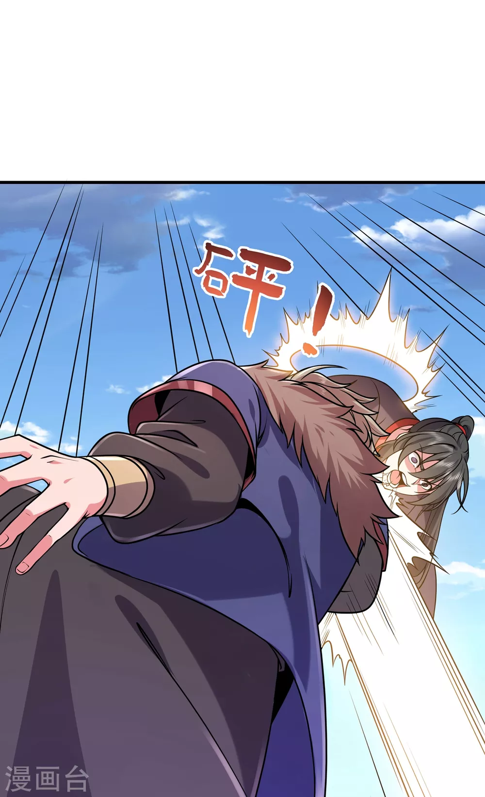 第30话  势均力敌-第31话