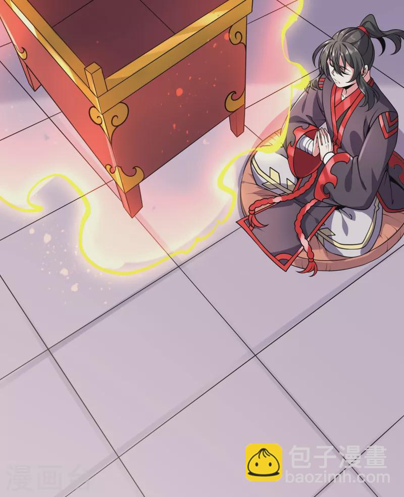 第34话 锤成-第35话