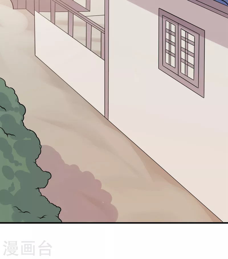 第34话 锤成-第35话