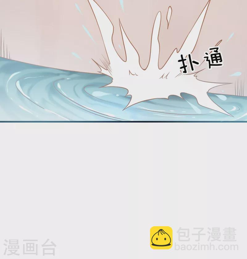 第34话 锤成-第35话