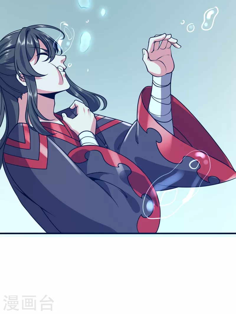 第34话 锤成-第35话