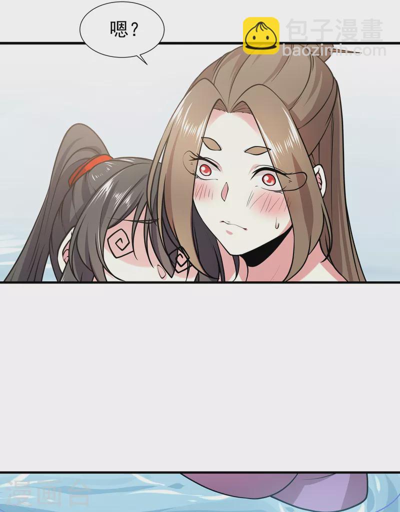 第34话 锤成-第35话