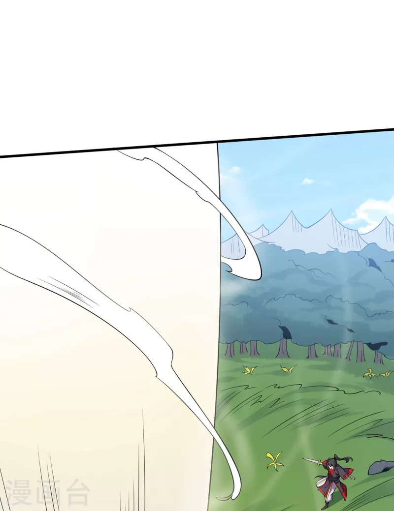 第38话 龙匠木甲-第39话