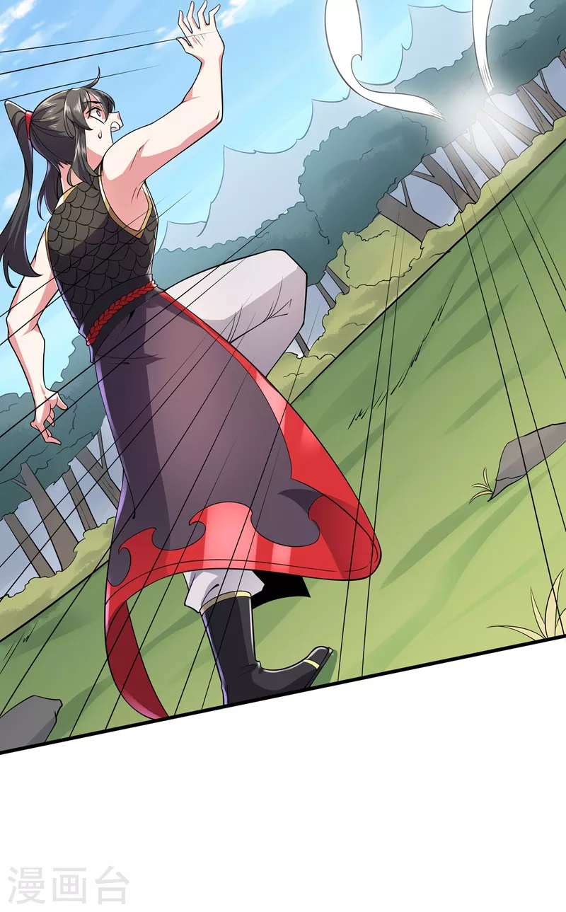 第38话 龙匠木甲-第39话