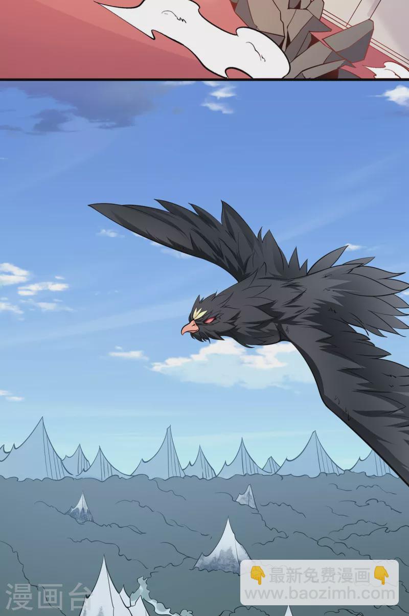 第40话 交锋-第41话