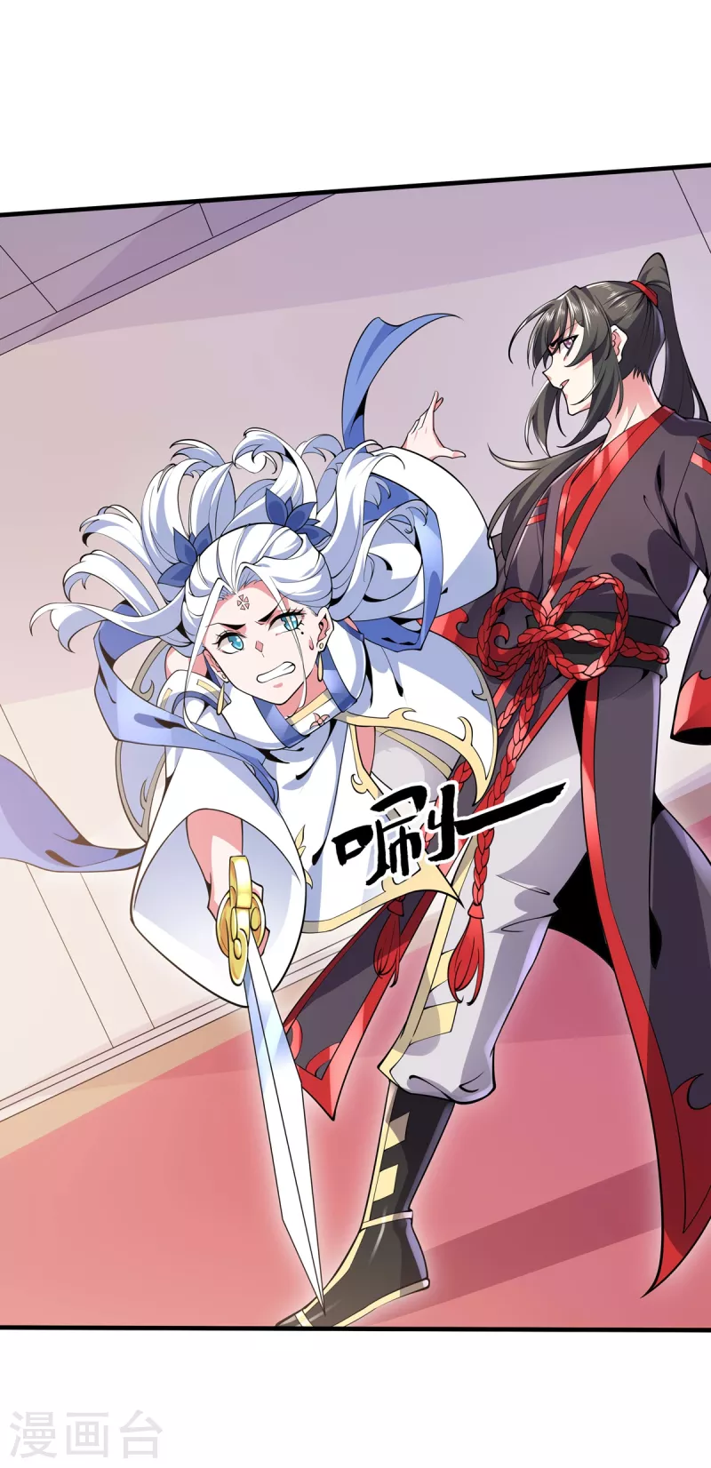 第40话 交锋-第41话