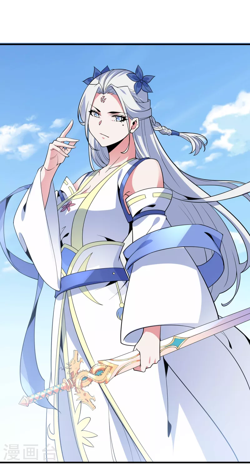 第42话 莫家血脉-第43话