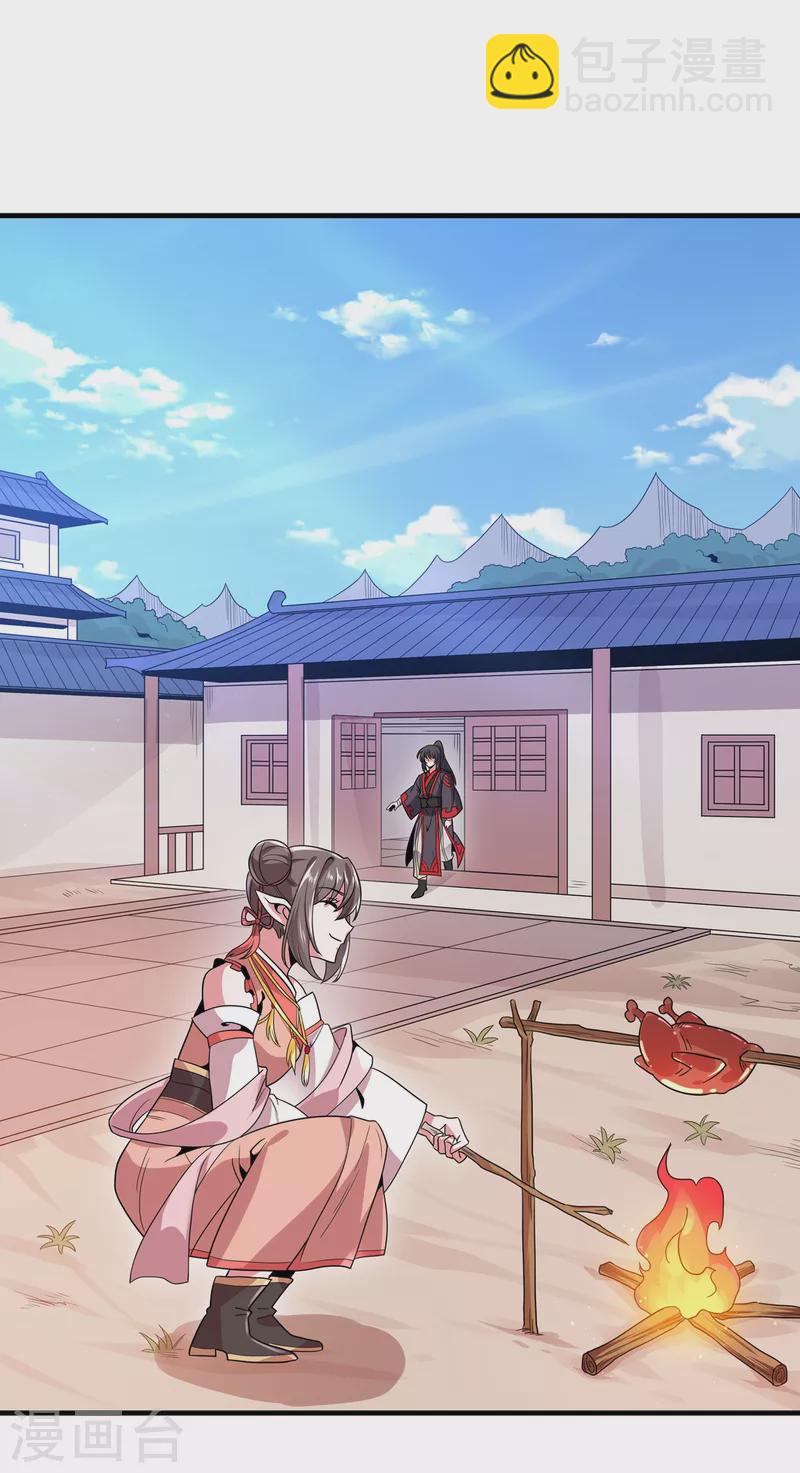 第44话 唐门出动-第45话