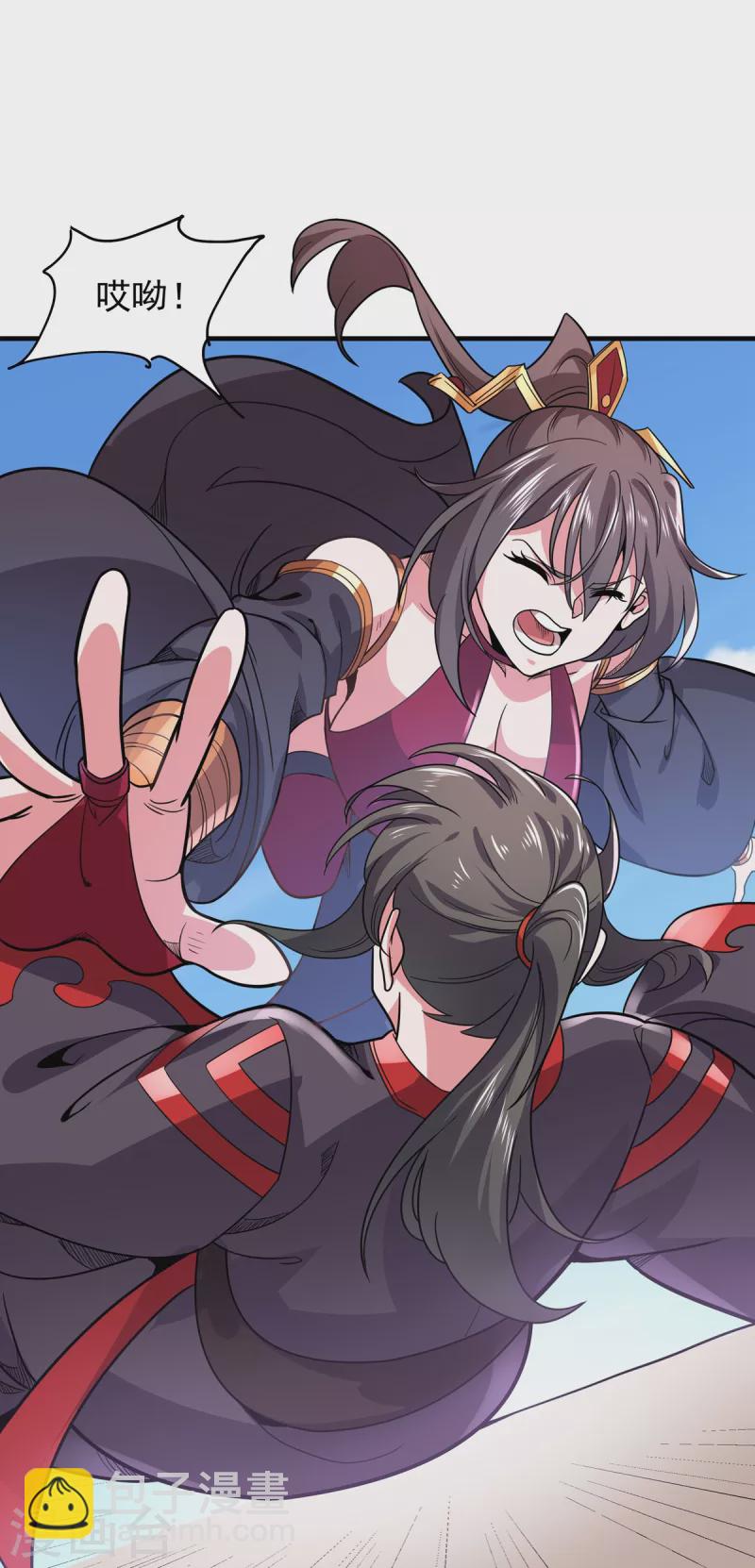 第44话 唐门出动-第45话